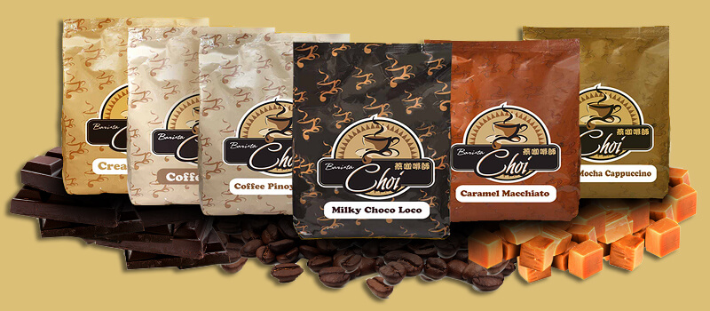 re FLAVORS copyCompressed